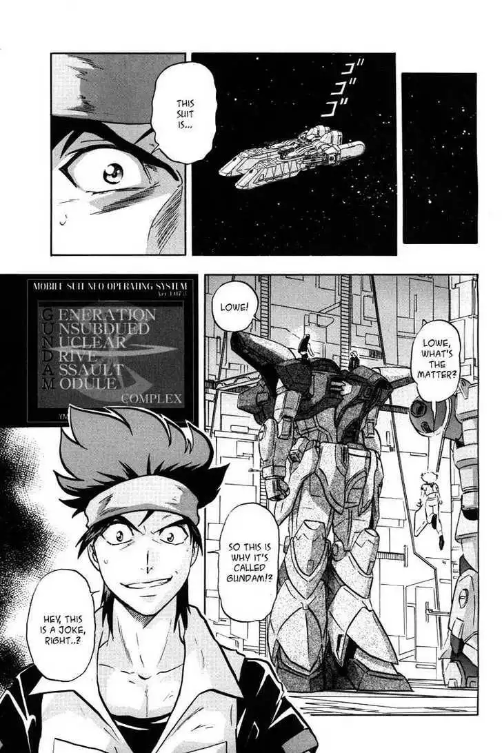 Mobile Suit Gundam SEED X Astray Chapter 0 57